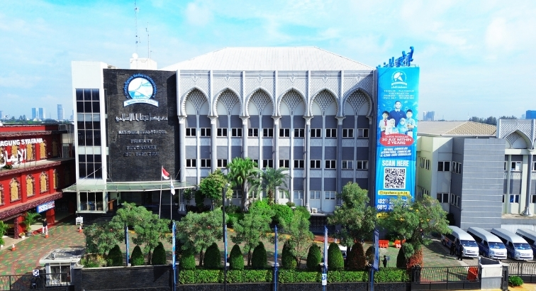 Syafana Primary campus